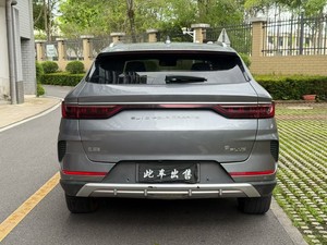 Used Cars BYD Gasoline Song PLUS Model 1.5T <strong>Auto</strong> Flagship PLUS De Seconde Main Coche <strong>Usado</strong> <strong>Auto</strong> <strong>Usado</strong> Used Motor Vehicles - Product Image 5