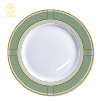 Service de table vert et or Renaissance, design classique, assiettes en porcelaine fine pour cadeau de mariage et repas raffinés