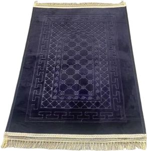 Großhandel 70*110cm Mehrfarbiger Moderner Gebetsteppich als Geschenkset, Premium Türkischer Dicker Muslimischer Ramadan Unifarbener Samt Memory-Schaum Waschbar - Product Image 4
