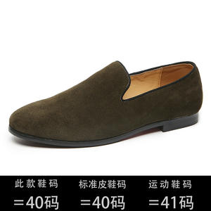 Mocassins Grande Taille 39-48 Nouvelle Mode Homme Noir Marron Motif Imprimé Chaussures de Mariage en Cuir Nouveaux Styles A900 - Product Image 6