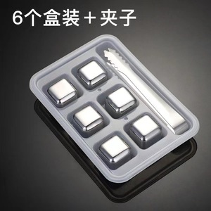Stainless Steel Ice Cubes 304 Food Grade Rectangular Metal Ice Stones For Whiskey And Red Wine Quick Cooling Set Of 6 - Product Image 4