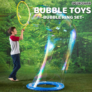 400ml người lớn thổi phồng vòng tròn ngoài trời thổi khổng lồ bong bóng đũa đồ chơi - Product Image 2