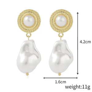 Retro Imitation Natural Freshwater Pearl Simple Temperament Earrings High-end Pearl Earrings For Women