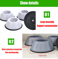 Patins anti-vibrations universels, patins anti-vibrations réutilisables, patins de soutien en caoutchouc antidérapants pour lave-linge et sèche-linge