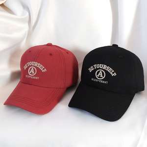 BSBH Outdoor Baseball Cotton Vente en gros Casquettes de baseball populaires Casquettes de balle Logo personnalisé Casquette de voyage Travaux de construction de groupe - Product Image 6