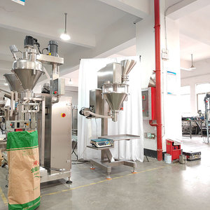 Machine de remplissage semi-automatique de poudre 10-5000g pour sachets, bouteilles, canettes et boîtes de <span class=keywords><strong>lait</strong></span>, café, protéines en poudre – Petite machine de remplissage de poudre - Product Image 2