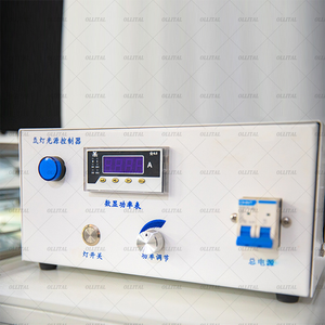 300W Long Arc <strong>Xenon</strong> Lamp Source <strong>Xenon</strong> Light Aging <strong>Tester</strong> Photochemical Reactor For Experiment