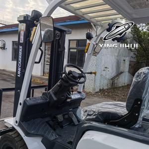 Montacargas TCM FD25T3C de 2.5 toneladas, montacargas usado de Japón, 2.5 toneladas, motor Isuzu C240, máquina usada, montacargas a gasolina, 4000MM 2500KG - Product Image 5