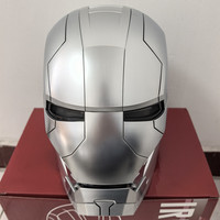 Masque de super-héros argenté, masque électrique à commande vocale, masque portable, collection tendance