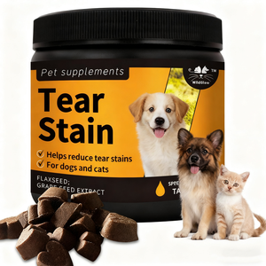 เคี้ยวนุ่มสำหรับสุนัขแมวแมวฉีกกำจัดคราบอาหารเสริมต้านอนุมูลอิสระผสมวิตามินซีลูทีนได้อย่างรวดเร็ว - Product Image 1