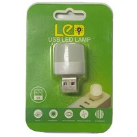 Mini Lámpara Nocturna USB de Regalo y Promoción, Bombilla LED USB de Luz Blanca Cálida para Dormitorio, Pasillo, Baño, Ahorro de Energía, 5V1A 1W