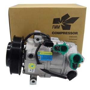 Compresor de Aire Acondicionado para Hyundai Tucson 97701-D7400 97701D7400 - Product Image 2