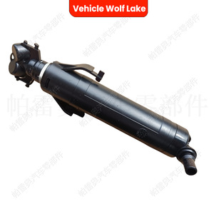Boquilla mecánica Vehicle Wolf Lake 5NA955104A 5NA955103A para Volkswagen Tiguan 2016 ABS lado derecho izquierdo - Product Image 3