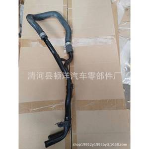 Manguera de refrigerante Hyundai 97550-2W500, tubo de agua de hierro para motor Sorento 2.4L, pieza de repuesto - Product Image 3