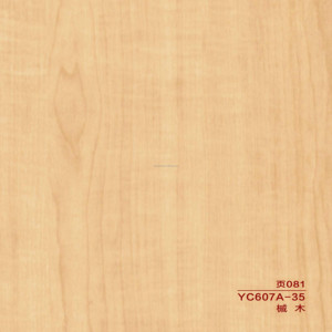 Pellicola decorativa in PVC effetto legno per mobili da cucina, rivestimento in vinile per pannelli di porte in metallo - Product Image 6