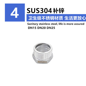 Adaptateur de manomètre en acier inoxydable M20x1.5 à connecteur de 4 pouces pour utilisation avec des instruments - Product Image 2