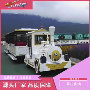 Train touristique de grande capacité pour sites touristiques, parcs d'attractions, 42 places, sans rails, petit équipement, bus de tourisme en promotion - Product Image 6