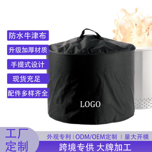 Funda para Estufa de Leña para Exteriores KZFSZ, Tela Oxford Grande, Impermeable, Resistente al Viento, al Polvo y a la Oxidación, Protección para Estufa de Camping - Product Image 5