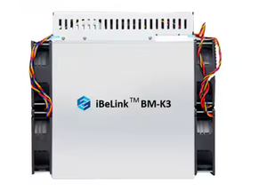 IBeLink 70Th/s 3300W KDA Miner Kadena Máquina de minería Refrigeración por aire Crypto BTC Mining Crypto Mine Machine/crypto Miner - Product Image 2