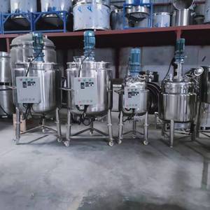 Tanque de mezcla de oferta directa con agitador, tanque de mezcla de calentamiento a vapor, tanque de mezcla cosmético, mezclador de crema química con bomba de descarga - Product Image 3