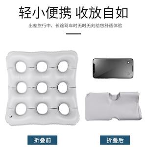 Coussin de siège carré gonflable AiHuJia à 9 trous anti-escarres pour fauteuil roulant et femmes enceintes - Product Image 5