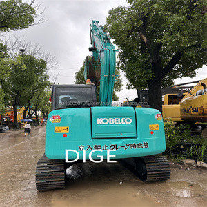 Precio barato Kobelco-Excavadora usada en buenas condiciones, excavadora usada de 7,5 toneladas, miniexcavadora de segunda mano, Sk55c, a la venta, a un precio de 50 toneladas, 2 uds. - Product Image 4