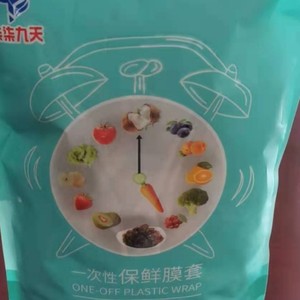 100 - Product Image 5