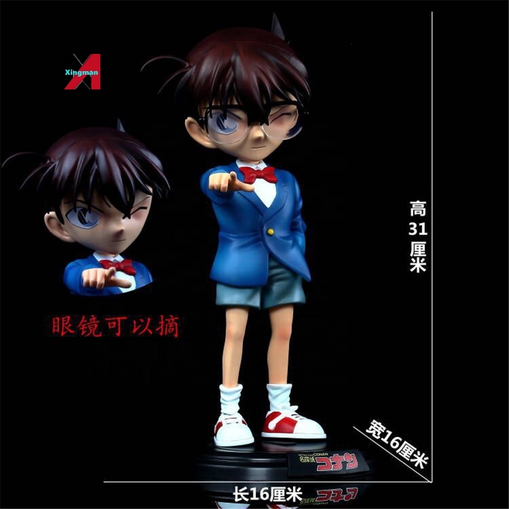 Detective Conan da 31 cm con occhiali