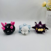 Nouvelle Peluche Pacha Monstres de Poche : Cartoon Océan, Ver Mangeur de Neige, Urchin Marin, Poing d'Urchin Marin, Concombre de Mer