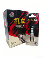 Bougie d'allumage à électrode unique en iridium TORCH OEM personnalisée en gros, D8RTI remplace D8RTC pour moto, scooter, petit moteur