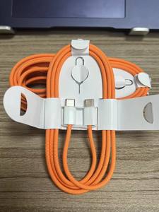 <span class=keywords><strong>Cable</strong></span> Trenzado <span class=keywords><strong>de</strong></span> Nailon Naranja <span class=keywords><strong>de</strong></span> 60 W, 1 M, 3 Pies, USB C a USB C, Tipo C, Cables <span class=keywords><strong>de</strong></span> Carga Rápida, Cables <span class=keywords><strong>de</strong></span> Cargador 15 16 17 con Caja <span class=keywords><strong>de</strong></span> Papel - Product Image 4