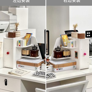 Corner Desktop Shelf 3 Tier <b>Drawer</b> Style Storage Organizer for Office <b>Desk</b> Stationery Cup Cosmetic Holder - Product Image 3