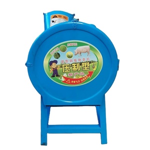 Machine électrique de traitement des aliments pour bétail, coupe-légumes et broyeur d'herbe avec moteur pour la préparation de l'alimentation des porcs et des bovins - Product Image 3