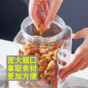 Large Capacity Airtight Glass Jar With Metal Lid For Kitchen Food Storage L Size Cylinder Shape - Product Image 1