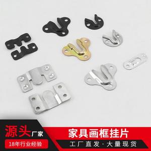 Crochet de fixation de connecteur de canapé de lit sectionnel en acier inoxydable pour miroirs de bureau à domicile - Product Image 4