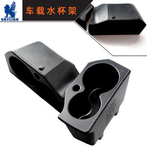 Porte-gobelets de voiture Dodge Ram 1500-5500 compatibles avec les modèles 5NN24XXXAA/1LD23XXXAA - Product Image 5