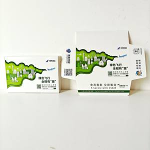 Emballage alimentaire à emporter personnalisé YBLPAK, boîte à repas jetable biodégradable, contenants <span class=keywords><strong>en</strong></span> papier écologiques pour les gâteaux - Product Image 2