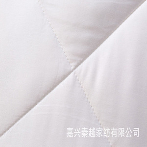 Silk <b>Quilt</b> 7.1-8 Jin 100 Silk Bamboo Fiber Filled Cooling Summer Gift <b>Quilt</b> <b>Single</b> Double Size - Product Image 1