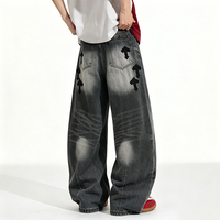 Pantalon de cowboy américain en cuir foncé avec étiquette croisée, coupe incurvée pour homme, style boyfriend dégradé, vieilli et effiloché