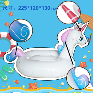 Personalizado de <span class=keywords><strong>unicornio</strong></span> hinchable piscina flotador jinete <span class=keywords><strong>para</strong></span> adultos - Product Image 4