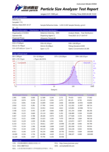 Analyseur intelligent de granulométrie laser humide Winner 2006A capable de tester les poudres minérales - Product Image 5
