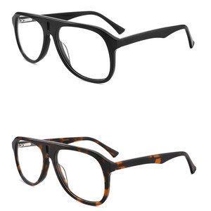 Unisex Retro Acetate Large Glasses Frame European and American Minimalist Artistic Style Men's Women's Fashionable Accessory - Product Image 1
