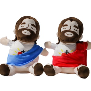 Peluche de jésus respirante créative avec éclairage et <span class=keywords><strong>musique</strong></span> peluche de jésus peluche poupée respirante jésus mignon jouets en peluche respirants - Product Image 1
