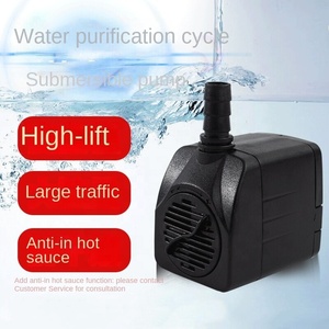 새로운 잠수정 펌프 사양 소형 물고기 탱크 수족관 분수 잠수정 펌프 음소거 펌프 - Product Image 5
