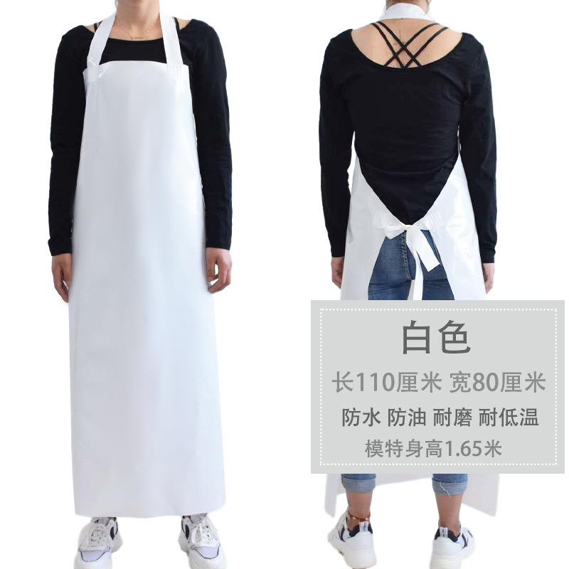 TPU white apron