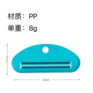 <b>Toothpaste</b> Squeezer 8.6x3.7cm Mixed Colors Wall Mount For <b>Toothpaste</b> And Cosmetics - Product Image 4