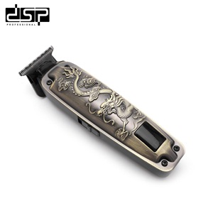 Tondeuse à cheveux électrique professionnelle DSP avec écran LCD, corps métallique, moteur brossé, modèle rechargeable pour usage en salon - Product Image 1