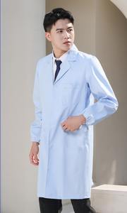 Bata de Trabajo Azul <span class=keywords><strong>Cielo</strong></span> y Blanca, Mangas <span class=keywords><strong>El</strong></span>ásticas, Unisex, Bata de Laboratorio, Farmacia, Producción de Vino, Taller, Ropa de Trabajo de Manga Larga - Product Image 4