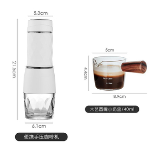 <span class=keywords><strong>Cafetière</strong></span> manuelle portable 3-en-1 à <span class=keywords><strong>piston</strong></span> pour café moulu, capsules DG et Nes, utilisation en extérieur, camping et voyage - Product Image 6