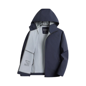 แจ็คเก็ตแฟชั่นผู้ชายสไตล์วินเทจสำหรับฤดูหนาว มีฮู้ด ซิปเต็มตัว ดีไซน์ทันสมัย โลโก้ด้านหน้า  ลำลอง ขายส่ง - Product Image 2